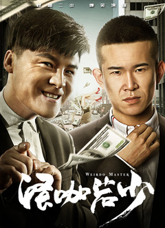 精品国产成人