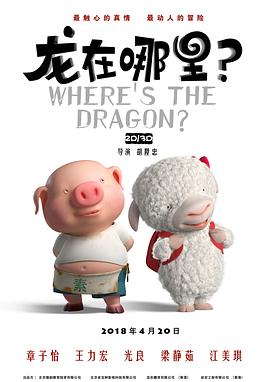 20岁的秘密生活