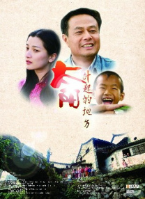 20岁的秘密生活